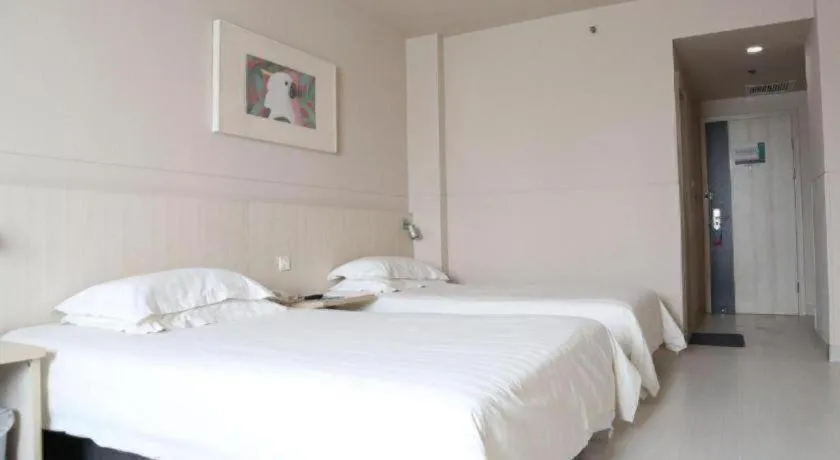 Bed in Jinjiang Inn Tianjin Changjiang Avenue