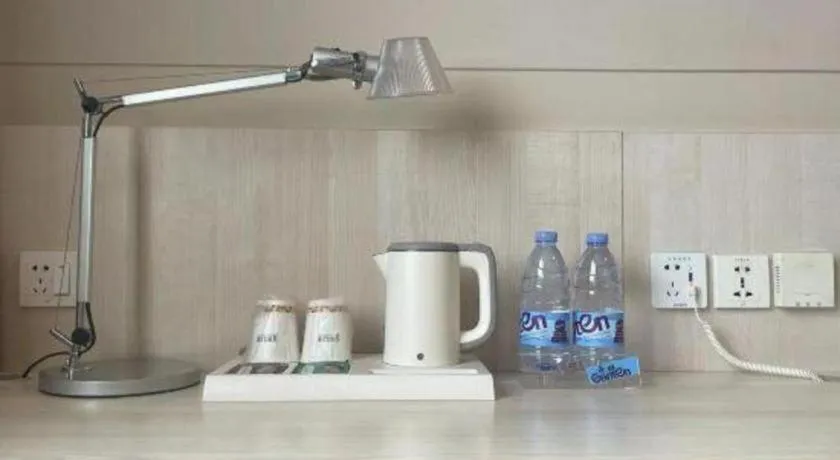 Jinjiang Inn Tianjin Changjiang Avenue