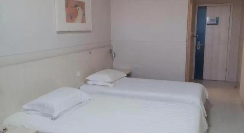 Bed in Jinjiang Inn Tianjin Changjiang Avenue