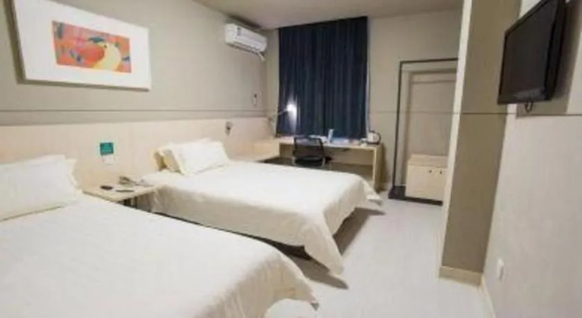 Bed in Jinjiang Inn Tianjin Changjiang Avenue