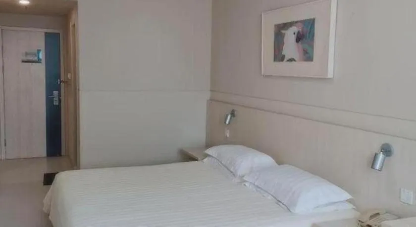 Bed in Jinjiang Inn Tianjin Changjiang Avenue
