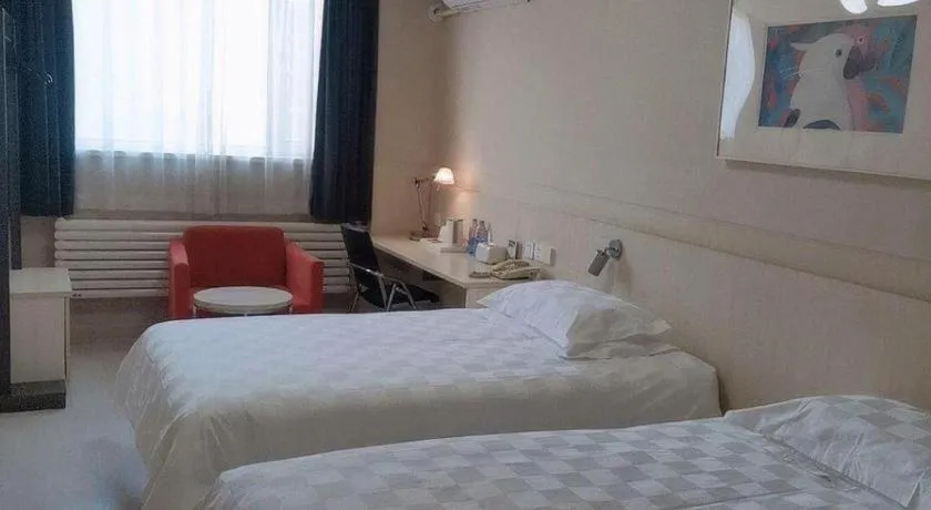 Bed in Jinjiang Inn Tianjin Changjiang Avenue
