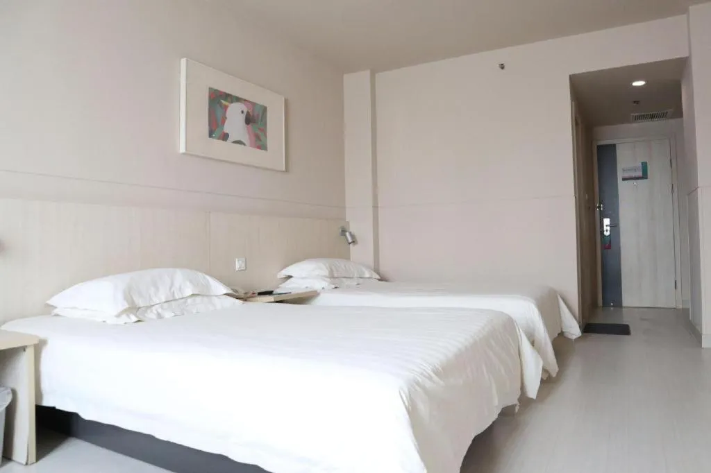 Bed in Jinjiang Inn Tianjin Changjiang Avenue