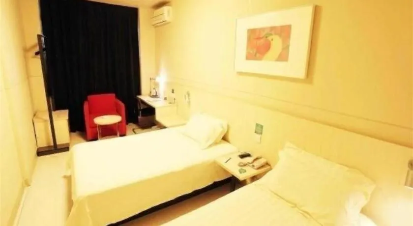 Bed in Jinjiang Inn Tianjin Changjiang Avenue