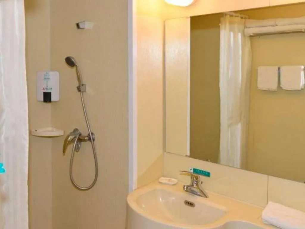 Jinjiang Inn Tianjin Changjiang Avenue