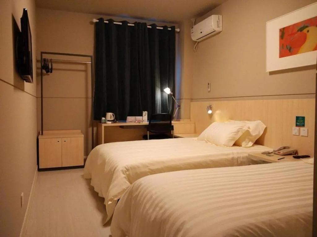 Bed in Jinjiang Inn Tianjin Changjiang Avenue