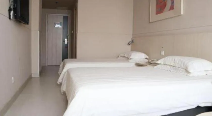 Bed in Jinjiang Inn Tianjin Changjiang Avenue