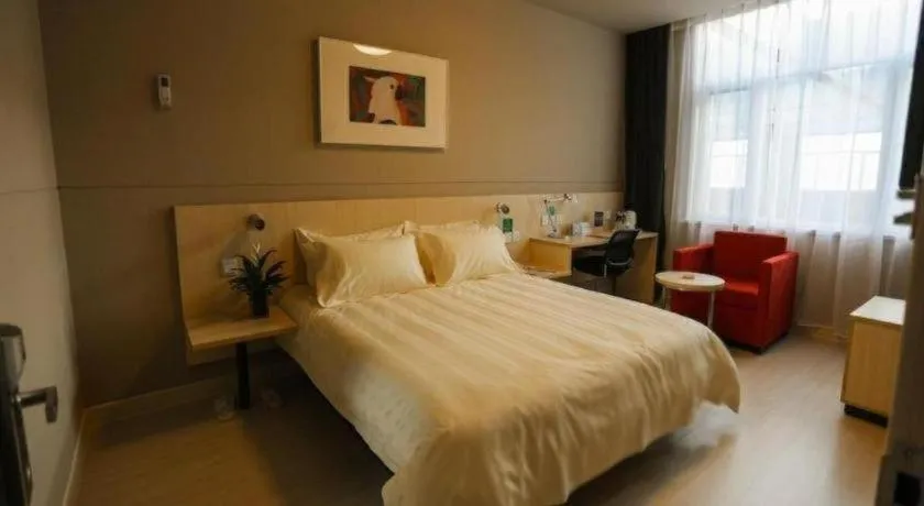 Bed in Jinjiang Inn Tianjin Changjiang Avenue