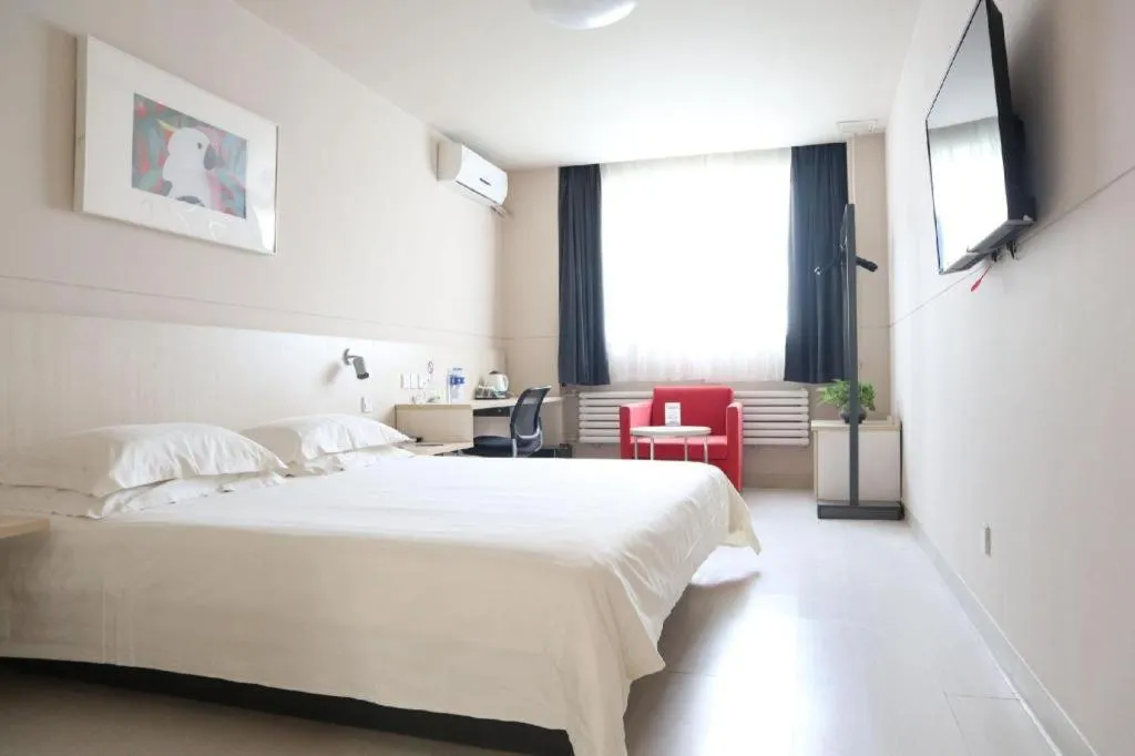 Bed in Jinjiang Inn Tianjin Changjiang Avenue