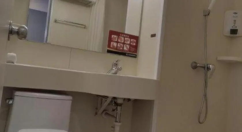 Jinjiang Inn Tianjin Changjiang Avenue