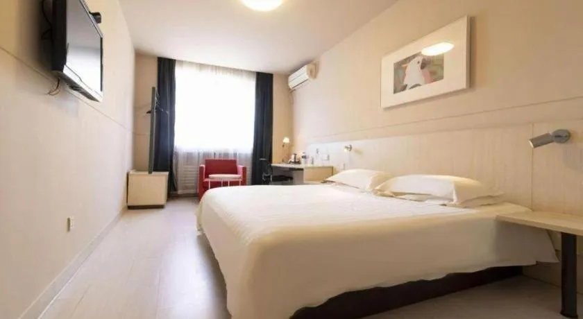 Bed in Jinjiang Inn Tianjin Changjiang Avenue
