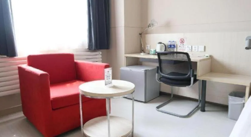 Jinjiang Inn Tianjin Changjiang Avenue