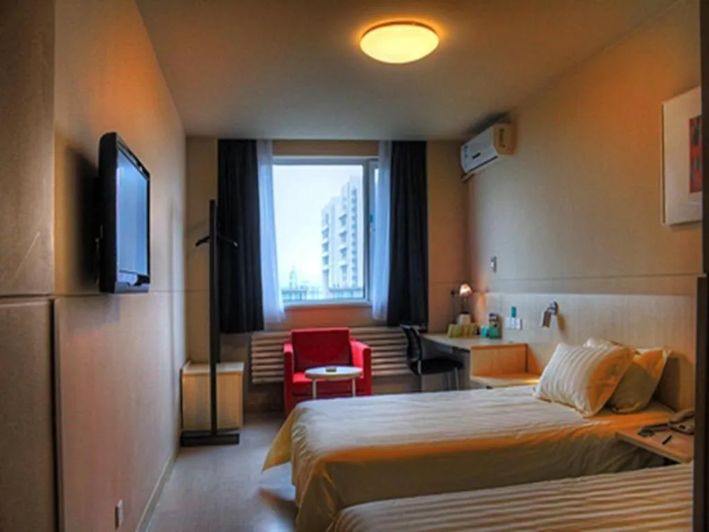 Bed in Jinjiang Inn Tianjin Changjiang Avenue