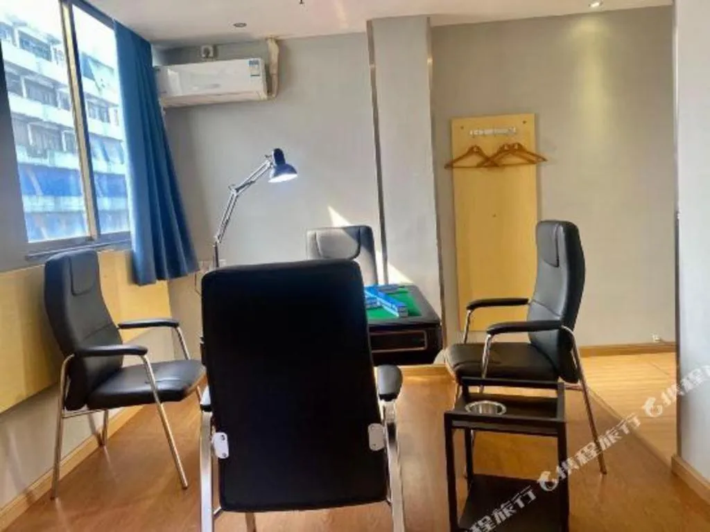 7 Days Inn Foshan University Creative Industry Park