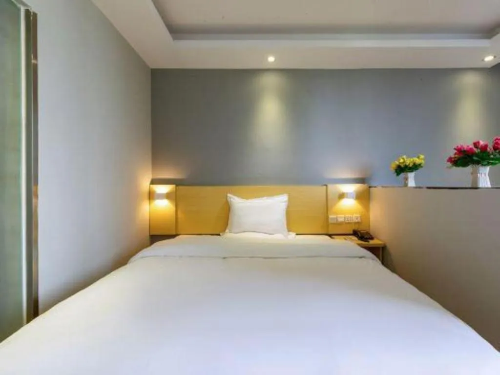 Bed in 7 Days Inn Foshan University Creative Industry Park