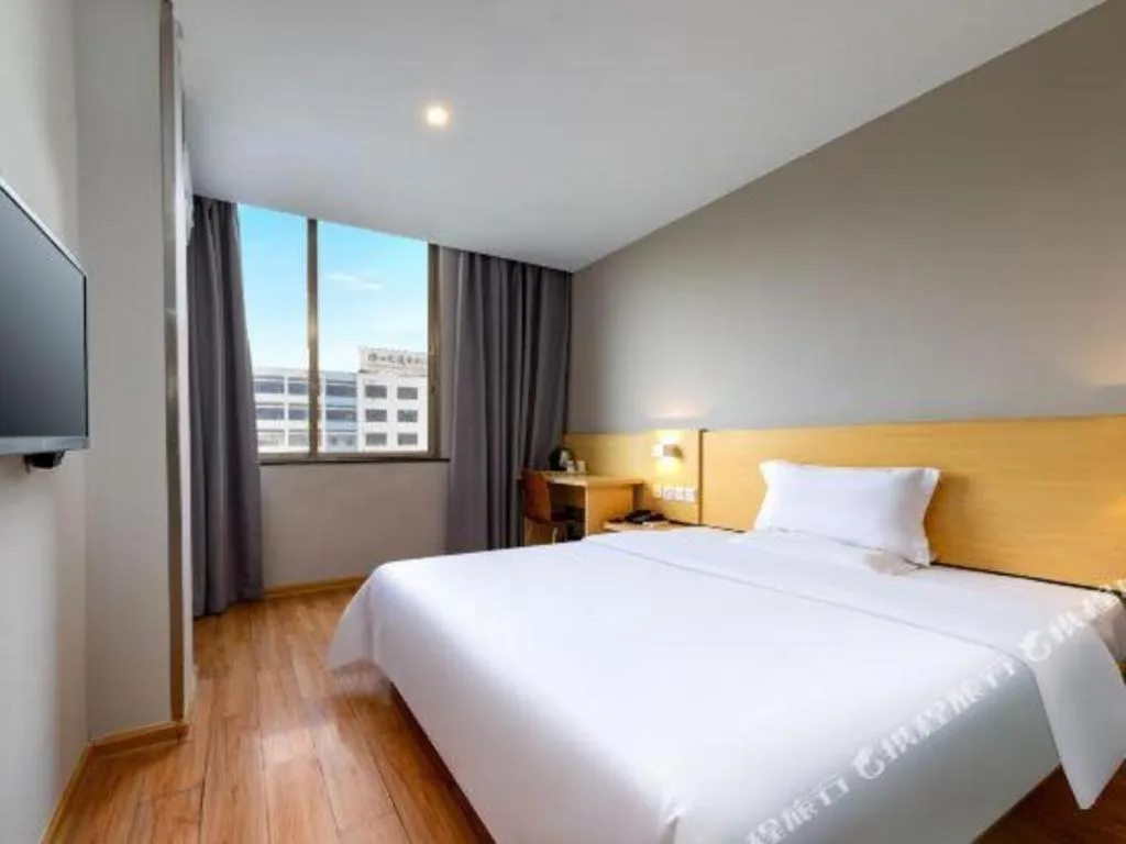 Bed in 7 Days Inn Foshan University Creative Industry Park
