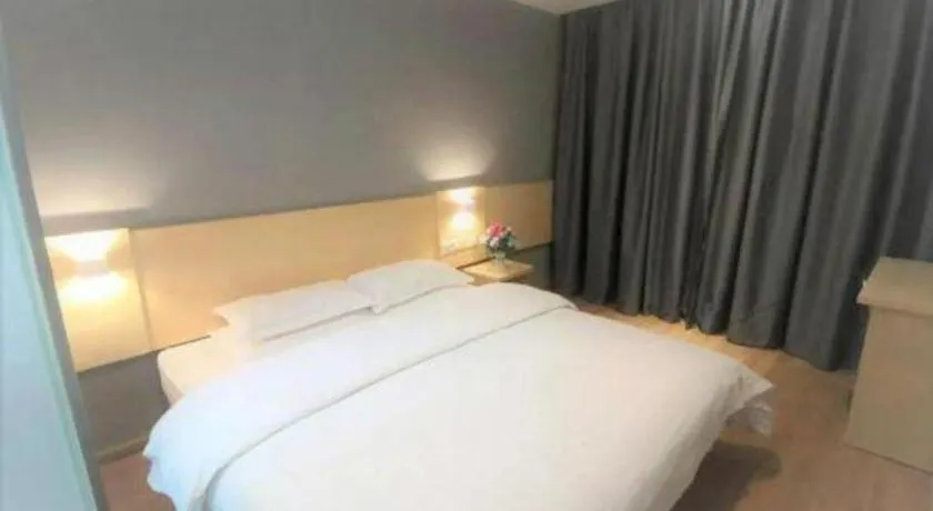 Bed in 7 Days Inn Foshan University Creative Industry Park