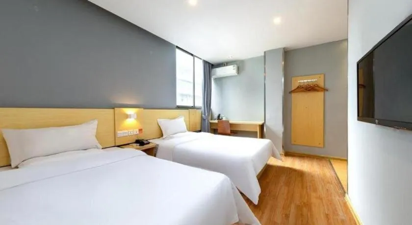 Bed in 7 Days Inn Foshan University Creative Industry Park
