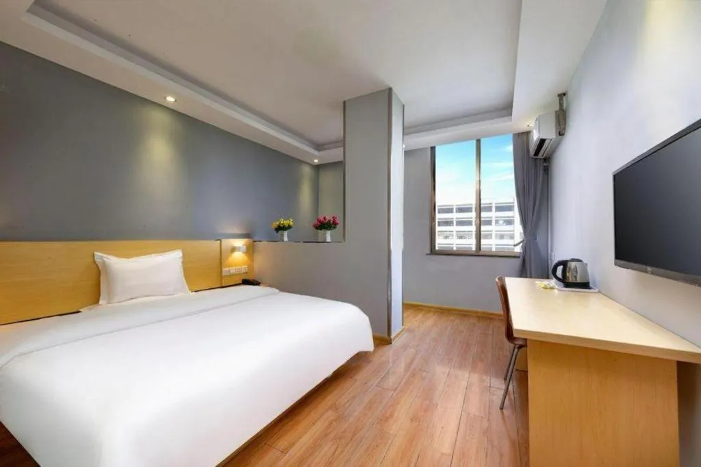 Bed in 7 Days Inn Foshan University Creative Industry Park
