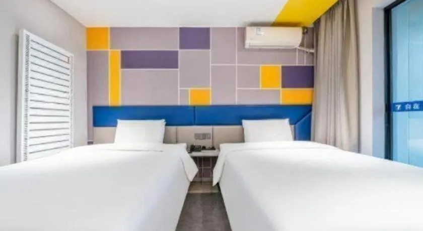 Bed in 7 Days Inn Guangrao Bus Station