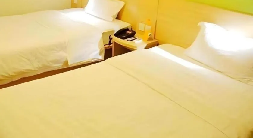 Bed in 7 Days Inn Guangrao Bus Station