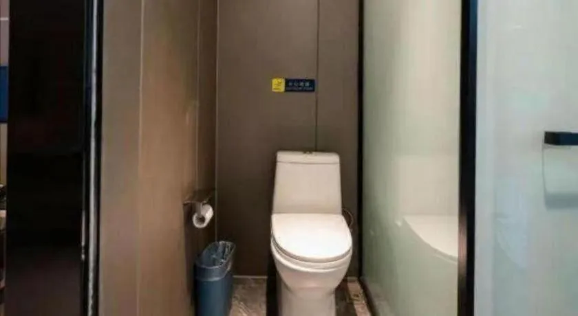 7 Days Inn Guangrao Bus Station