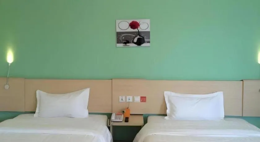 Bed in 7 Days Inn Guangrao Bus Station