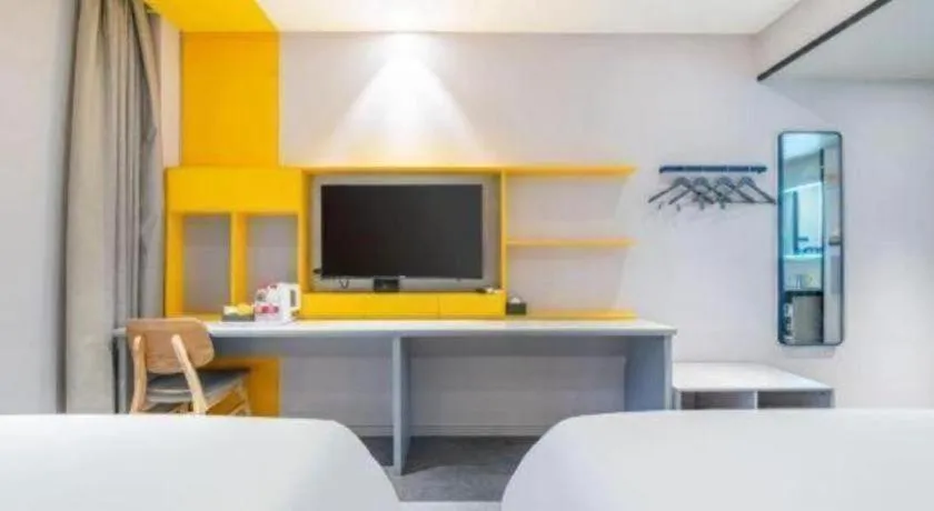 Bed in 7 Days Inn Guangrao Bus Station