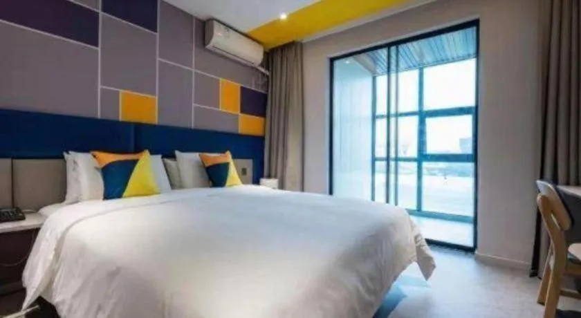 Bed in 7 Days Inn Guangrao Bus Station