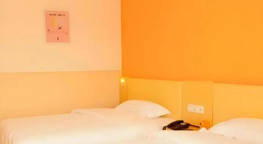 Bed in 7 Days Inn Guangrao Bus Station