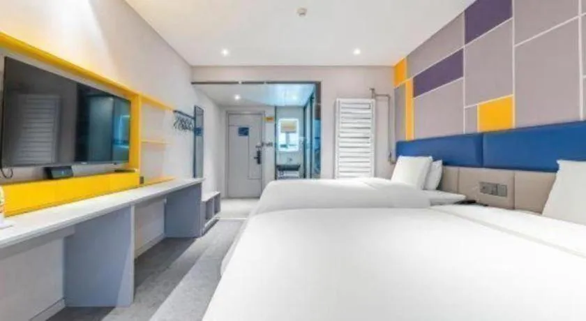 Bed in 7 Days Inn Guangrao Bus Station