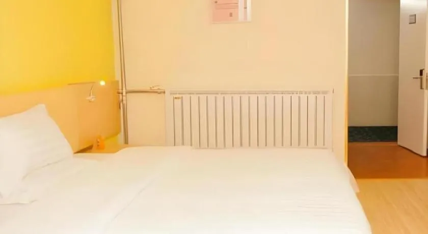 Bed in 7 Days Inn Guangrao Bus Station