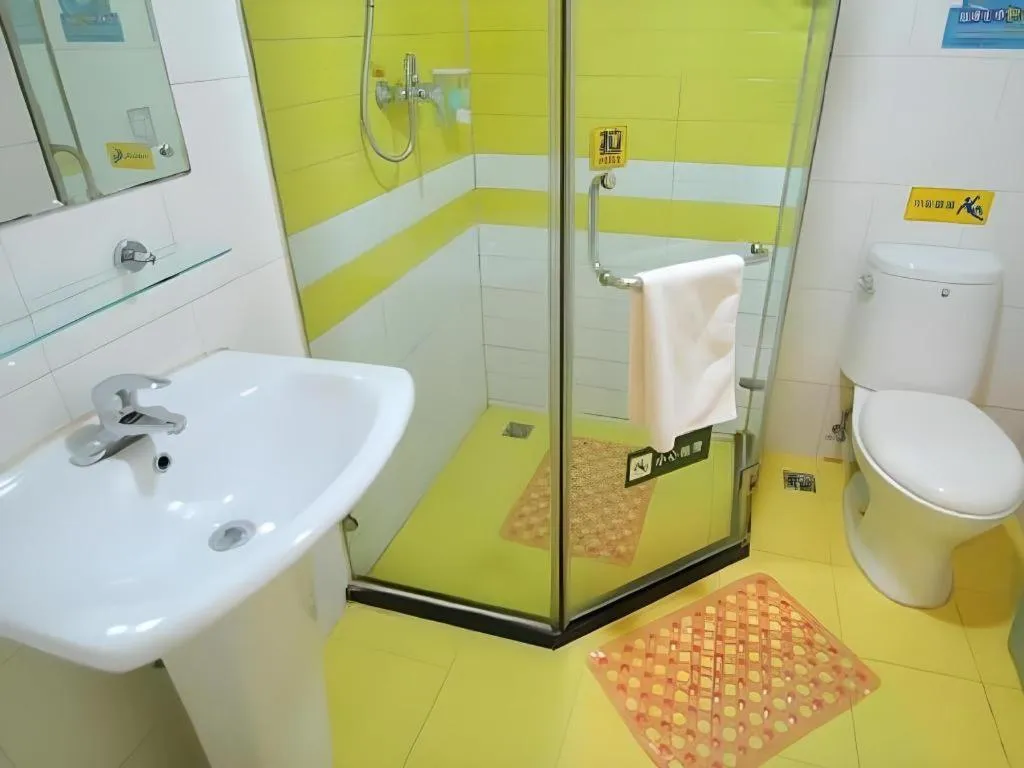 7 Days Inn Guangrao Bus Station