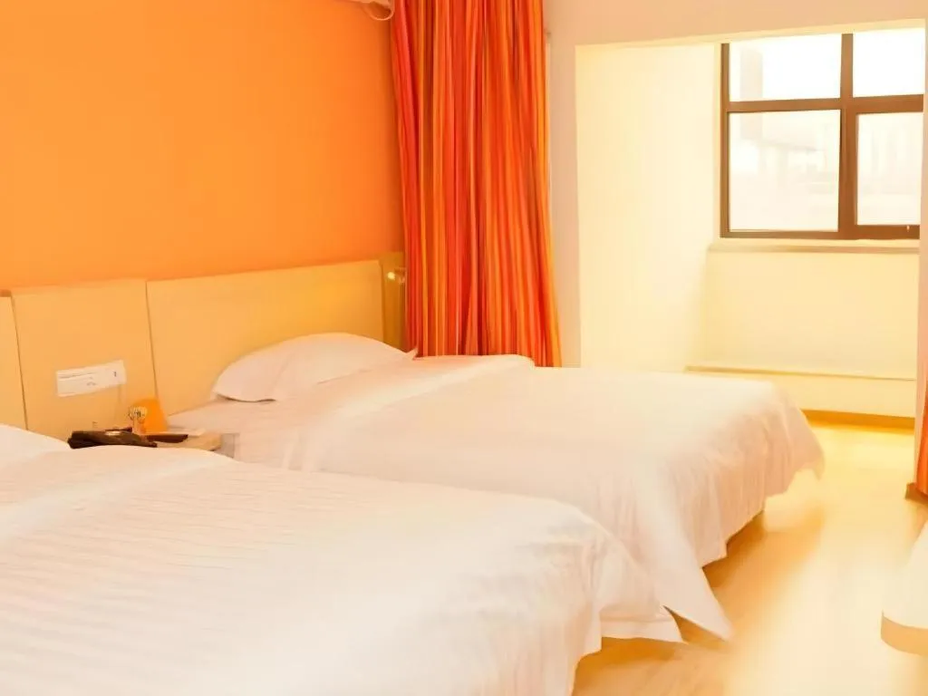 Bed in 7 Days Inn Guangrao Bus Station