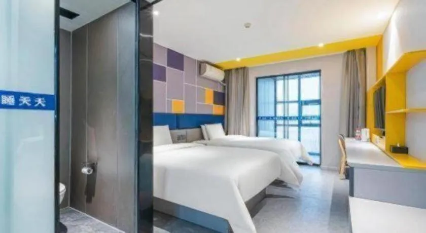 Bed in 7 Days Inn Guangrao Bus Station