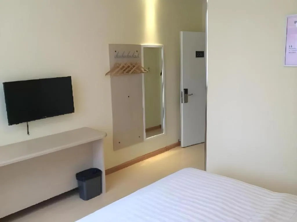 Bed in 7 Days Inn Guangrao Bus Station