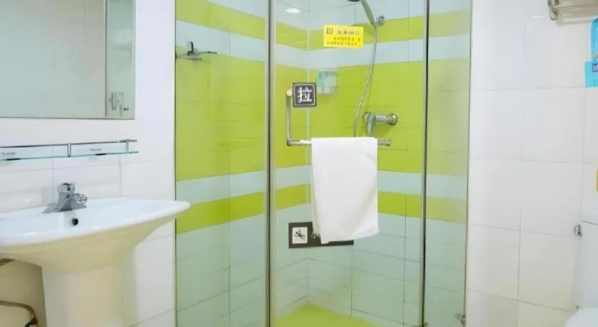 7 Days Inn Guangrao Bus Station