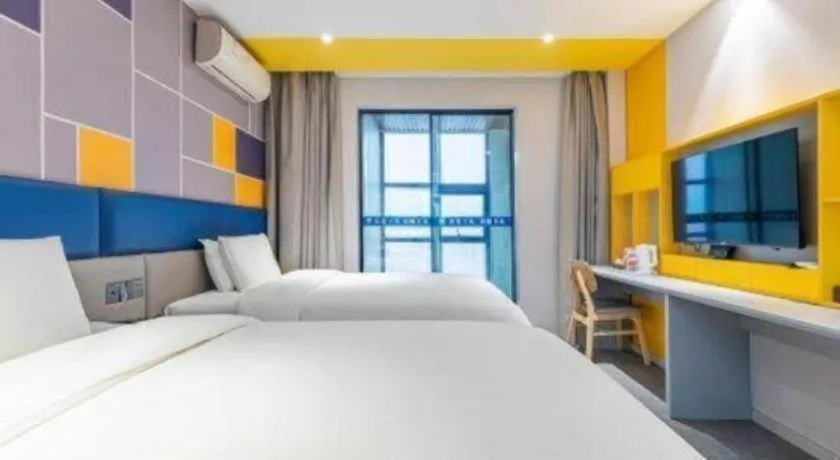 Bed in 7 Days Inn Guangrao Bus Station