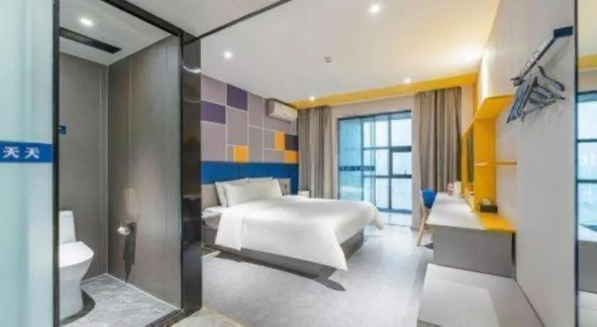 Bed in 7 Days Inn Guangrao Bus Station