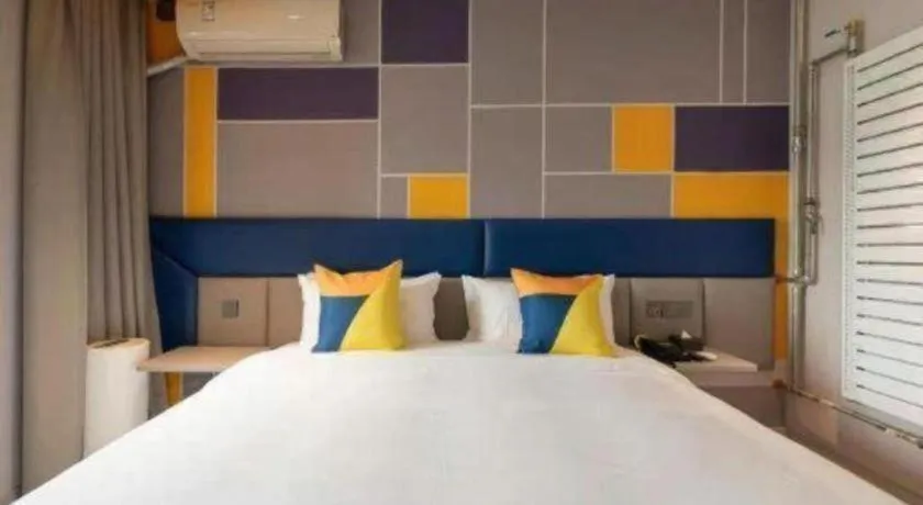 Bed in 7 Days Inn Guangrao Bus Station