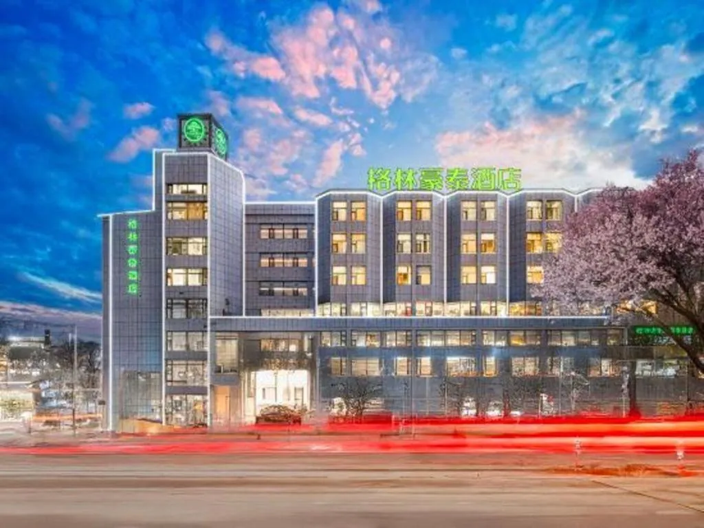 GreenTree Inn Geermu Walking Street Business Hotel