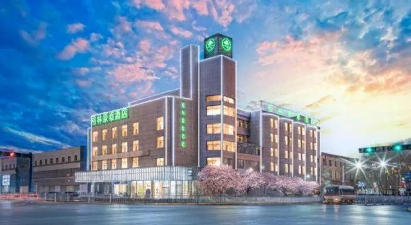 GreenTree Inn Geermu Walking Street Business Hotel