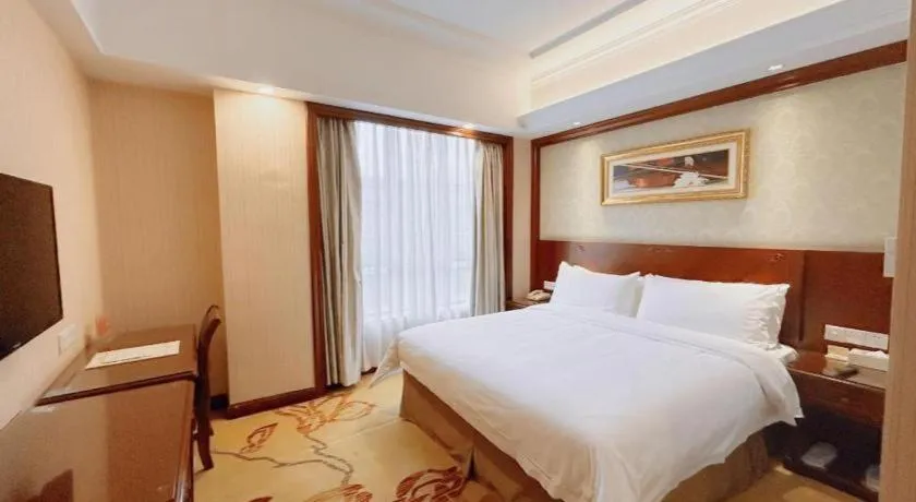 Vienna Hotel SH Wildlife Park Station