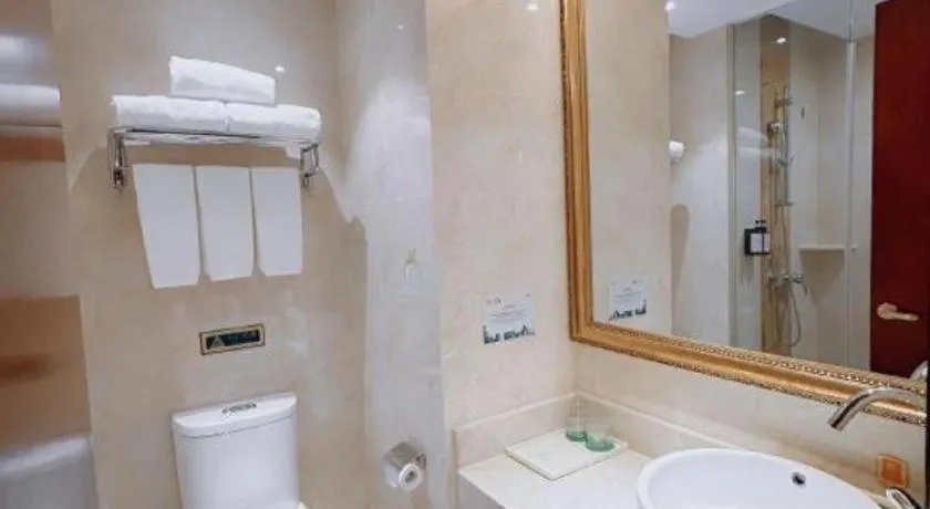 Vienna Hotel SH Wildlife Park Station