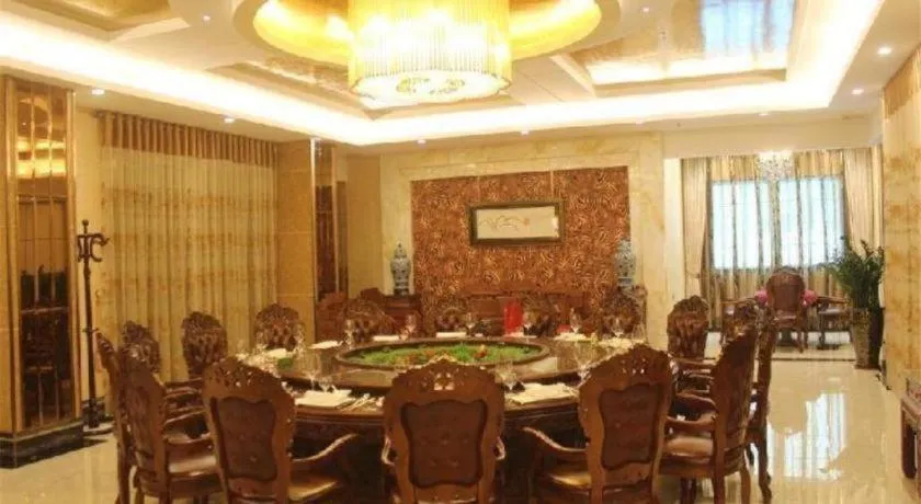 Vienna Hotel SH Wildlife Park Station