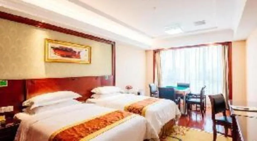 Bed in Vienna Hotel SH Wildlife Park Station