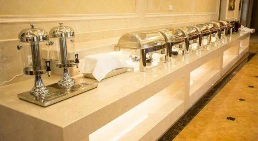 Vienna Hotel SH Wildlife Park Station