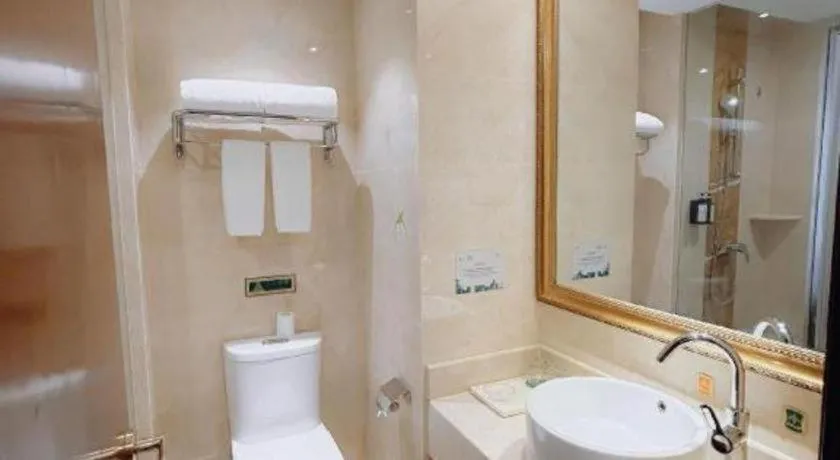 Vienna Hotel SH Wildlife Park Station