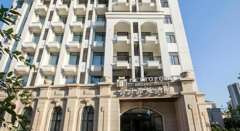 Jinjiang Metropolo Hotel Shenyang Country Garden Datong Lake Subway Station Branch