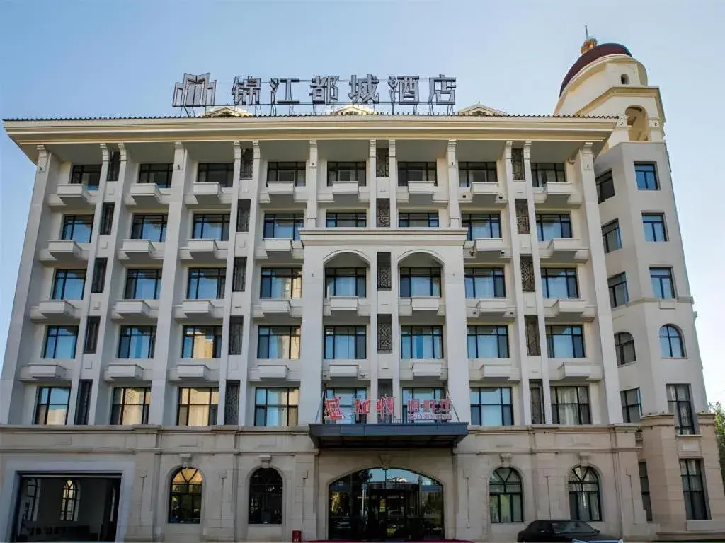 Jinjiang Metropolo Hotel Shenyang Country Garden Datong Lake Subway Station Branch Jinjiang Metropolo Hotel Shenyang Country Garden Datong Lake Subway Station Branch